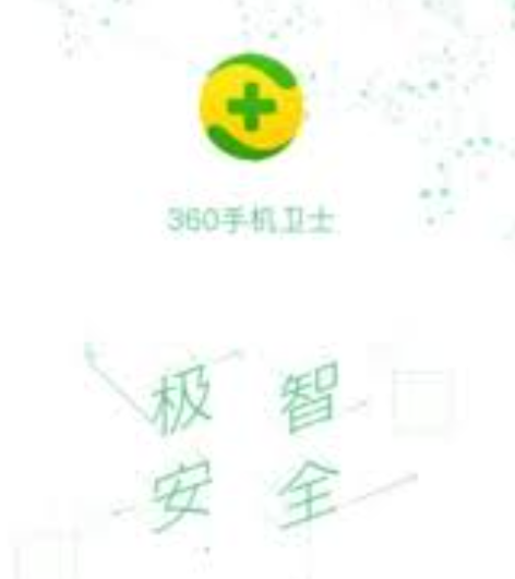 360安全卫士蓝屏修复教程：电脑蓝屏排查与处理思路