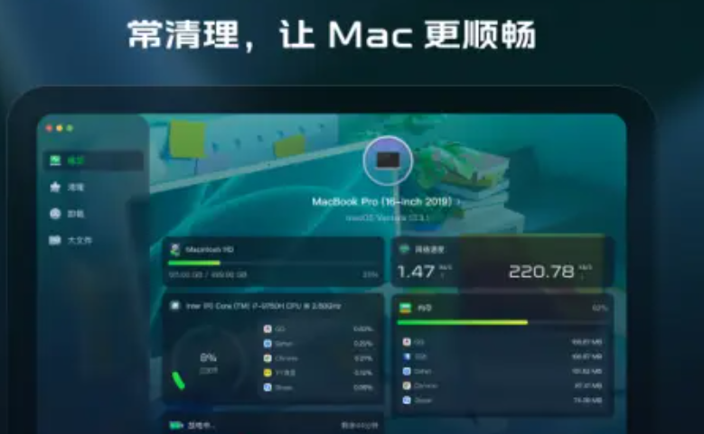 360安全卫士2026版如何备份和恢复电脑文件？